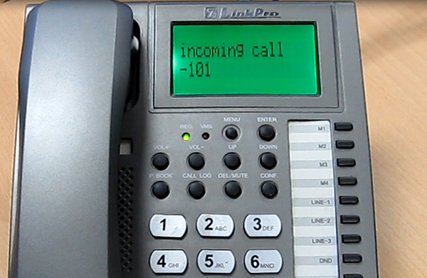 incoming call from ozeki voip sip sdk